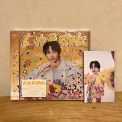 未開封 吉田仁人盤 LOVE ENG!NE ＋ トロピカル衣装トレカ