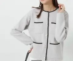 N. Natural Beauty Basicトリムニットブルゾン　カーディガン