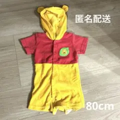 【美品】くまのプーさん カバーオール 80cm 東京ディズニーリゾート