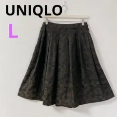 【ユニクロ】UNIQLO フレアスカート　カモフラージュ　　　迷彩　ミドル丈　L
