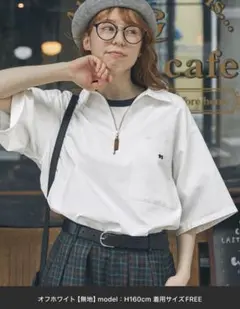 【定価　2,970円】　ハーフジップシャツ