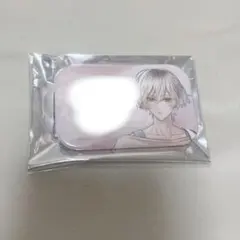 君に惑い、君に溺れる　ステラワース 早期予約特典 缶バッジ 山科瑛のサムネイル