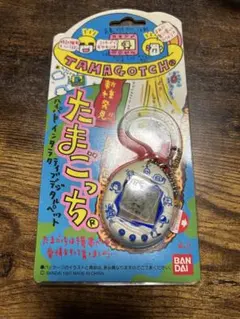 BANDAI TAMAGOTCHI 1997年製