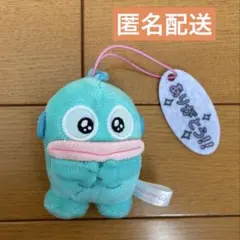 ハンギョドン ぬいぐるみ キャラクターグッズ