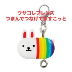 ちゃる様 リクエスト 2点 まとめ商品
