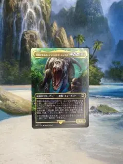 スーパーおとくちゃん様 リクエスト 2点 まとめ商品