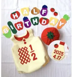 at様専用 ハーフバースデー ロンパース マヨネーズ ベビー コスチューム