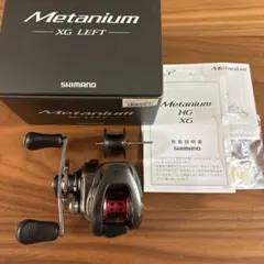 KTFスプール搭載 SHIMANOメタニウム HG XG LEFT 2台セット - メルカリ