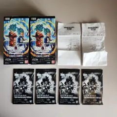 テープあり未開封】ドラゴンボール フュージョンワールド BOXまとめ