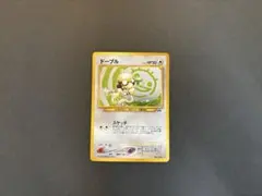 2026年最新】ドーブル 旧裏の人気アイテム - メルカリ