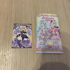 名探偵プリキュア！/キラキラトレーディングコレクション/キュアアルカナシャドウ