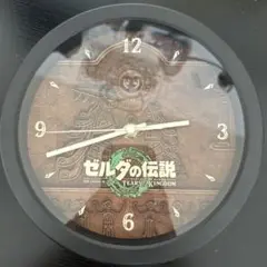 ゼルダの伝説 ティアーズオブザキングダム 時計