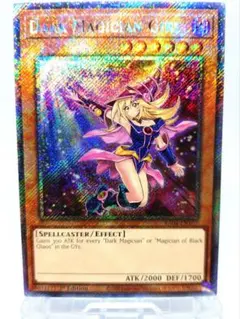 遊戯王【英語版】ブラック・マジシャン・ガール プラチナムシク 3種