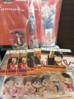 ハイキュー　一番くじ17点セット