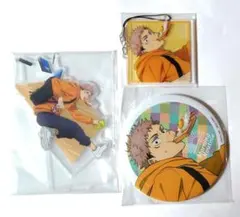 【呪術廻戦】セガラッキーくじMorning Routine【虎杖悠仁】