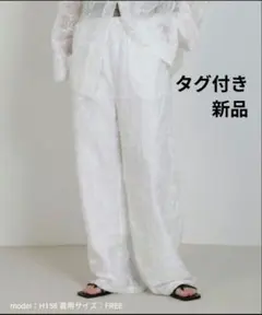 select MOCA／パッチワークエンブロイダリーパンツ