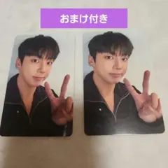 BTS ARIRAN Weverse 特典 トレカ グク ジョングク おまけ付き