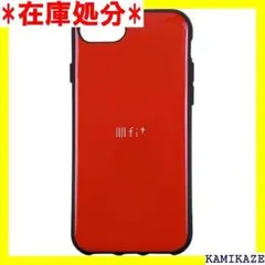 ☆送料無料 グルマンディーズ IIIIfit iPhone -60RD 1091