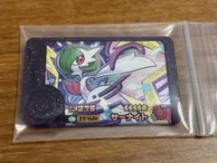 ポケモンフレンダ サーナイト スーパートレジャー