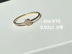 ete k10 ミスト ピンクゴールド パール イヤーカフ 三日月 - メルカリ