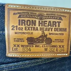 IRONHEART25oz w34 ih666アイアンハート - メルカリ