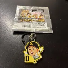 福岡ソフトバンクホークス アクリルチャーム 終盤戦 川瀬選手