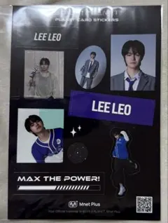 2025年最新】イリオ ステッカーの人気アイテム - メルカリ