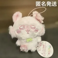 P*3様 ちいかわ　ぬいぱれっと〜さくらいろ〜マスコット② モモンガ