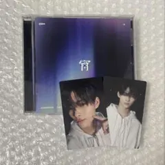 enhypen 宵 通常盤 ニキ トレカ コンプリート