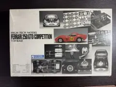 2025年最新】グンゼ 1/24 250の人気アイテム - メルカリ