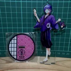 しにがみ 日常組 極楽湯 アクリルスタンド アクスタのサムネイル