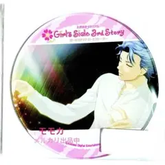 ときメモ GS まねきねこ カラオケ アクリルコースター アクスタ 設楽聖司