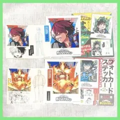 Item thumbnail for item 4e43eb32-b0af-4fe7-b5ea-5eaa33e41d0e