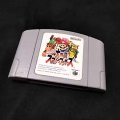 ★大乱闘スマッシュブラザーズ 新品電池交換後発送 動作品 ニンテンドー64