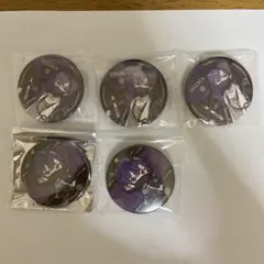 浦島坂田船 志麻 缶バッジ 5点セット