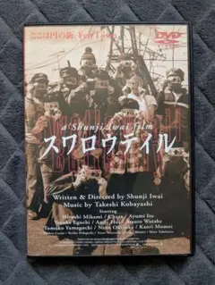 かほちゃん様 リクエスト 2点 まとめ商品