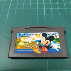 GBA　ミッキーのポケットリゾート