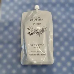 ヴィブリアン エスプリーナ トリートメント 詰替 800ml - メルカリ