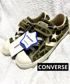 新品★CONVERSE★カモフラージュ柄スニーカー21.0