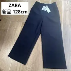 Item thumbnail for item 511015e9-f287-4156-a9b2-0ba3823fff8f