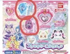 キミとアイドルプリキュア アクセサリーコレクション ウインク キュンキュン
