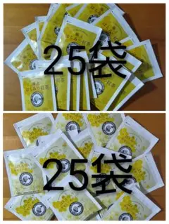✳️ラクシュミー　極上はちみつ紅茶25袋カモミールティー25袋のサムネイル