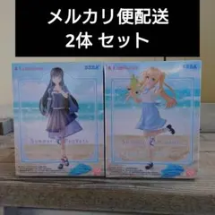 Summer Pockets Luminasta 紬ヴェンダース 久島鴎 セット