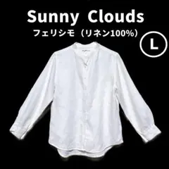 サニークラウズ　フェリシモ　リネン長袖シャツ　バンドカラー　麻１００％　白　Ｌのサムネイル