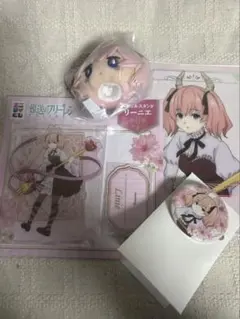 葬送のフリーレン リーニエエニマイくじD〜G賞セット