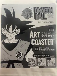 ジャンプフェスタ　ドラゴンボール　アートコースター　原作　鳥山明　原画　カード