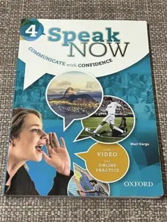 Speak Now 4 Mari Vargo OXFORDのサムネイル