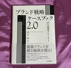 Item thumbnail for item e582afe8-6b56-425c-9cd8-cab308454f3a