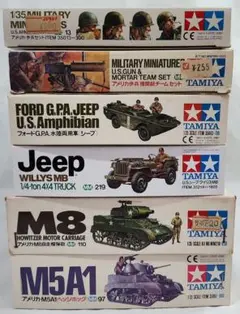 メルカリ1〜35巻 2025年最新】戦車プラモデル1 35の人気アイテム - メルカリ