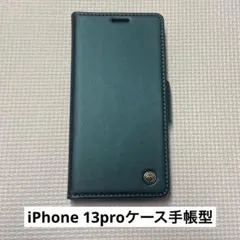 iPhone 13proケース手帳型
